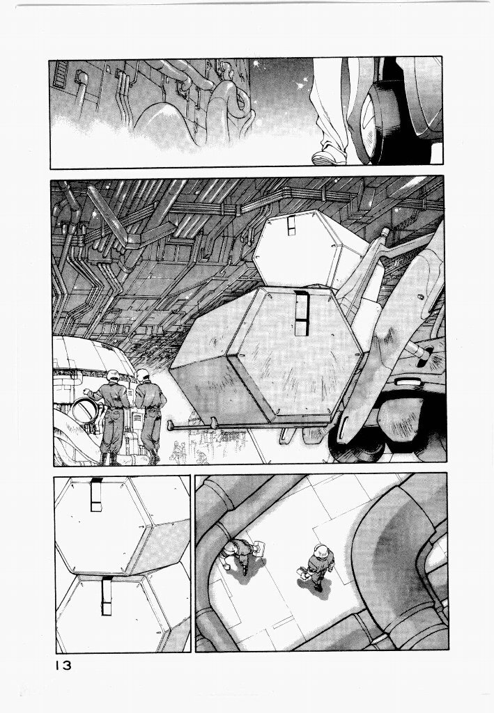 [UROBOROS (Utatane Hiroyuki)] Seraphic Feather 01 - Page 13