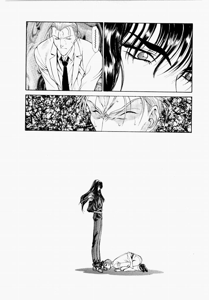 [UROBOROS (Utatane Hiroyuki)] Seraphic Feather 01 - Page 142