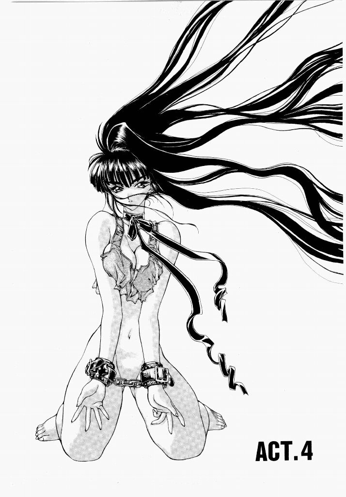 [UROBOROS (Utatane Hiroyuki)] Seraphic Feather 01 - Page 147