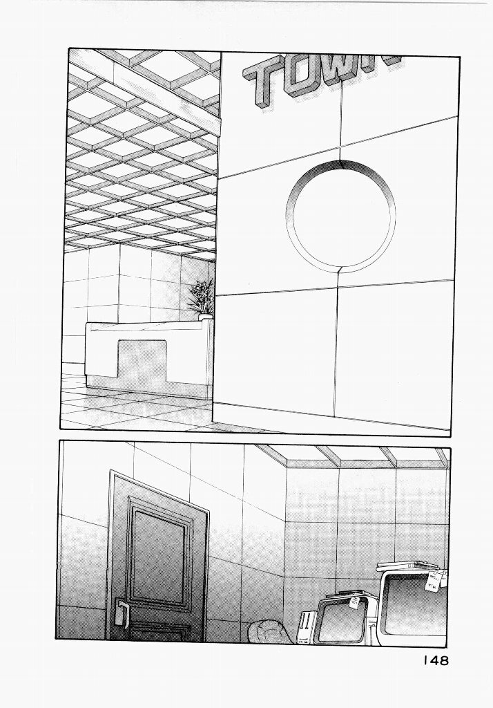 [UROBOROS (Utatane Hiroyuki)] Seraphic Feather 01 - Page 148