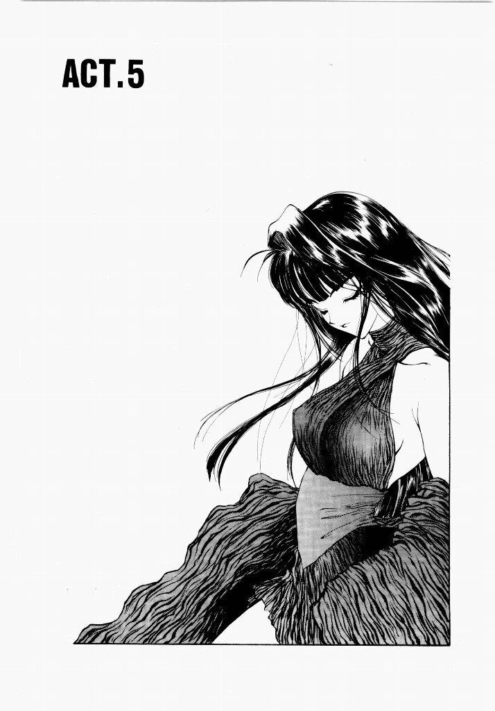 [UROBOROS (Utatane Hiroyuki)] Seraphic Feather 01 - Page 171