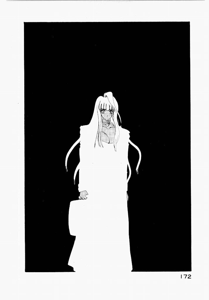 [UROBOROS (Utatane Hiroyuki)] Seraphic Feather 01 - Page 172