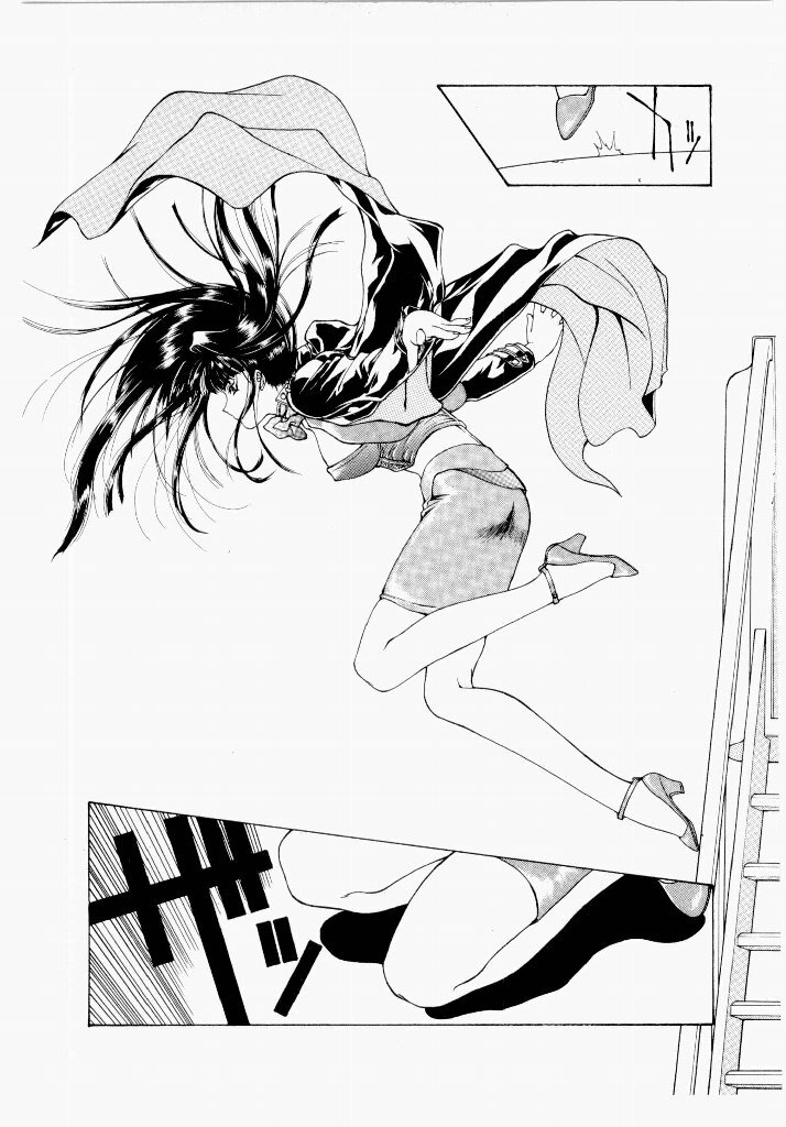 [UROBOROS (Utatane Hiroyuki)] Seraphic Feather 01 - Page 214