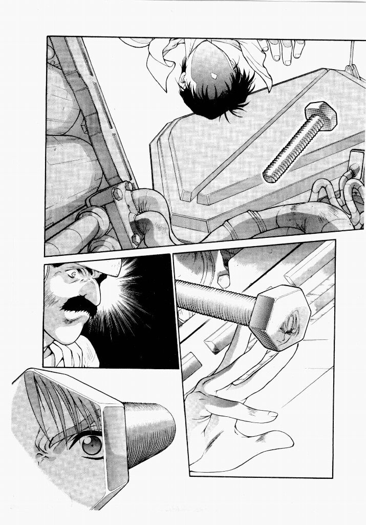 [UROBOROS (Utatane Hiroyuki)] Seraphic Feather 01 - Page 25