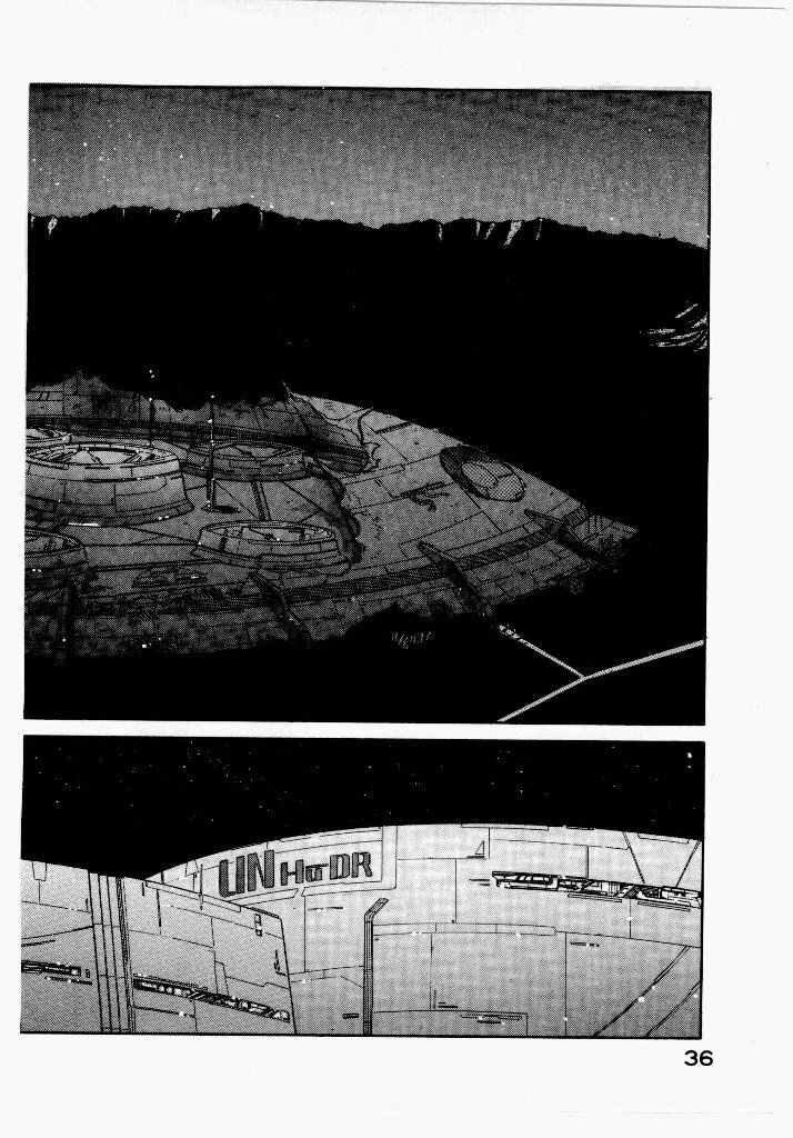 [UROBOROS (Utatane Hiroyuki)] Seraphic Feather 01 - Page 36