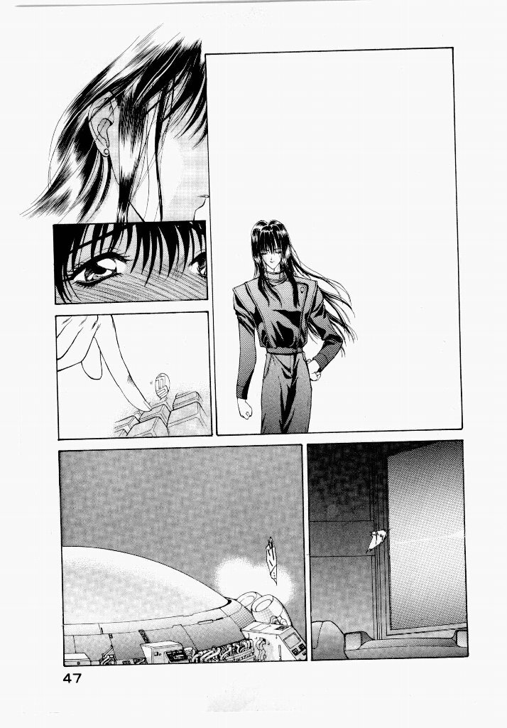 [UROBOROS (Utatane Hiroyuki)] Seraphic Feather 01 - Page 47