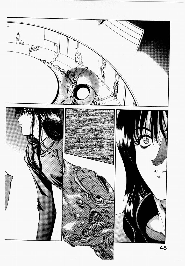 [UROBOROS (Utatane Hiroyuki)] Seraphic Feather 01 - Page 48