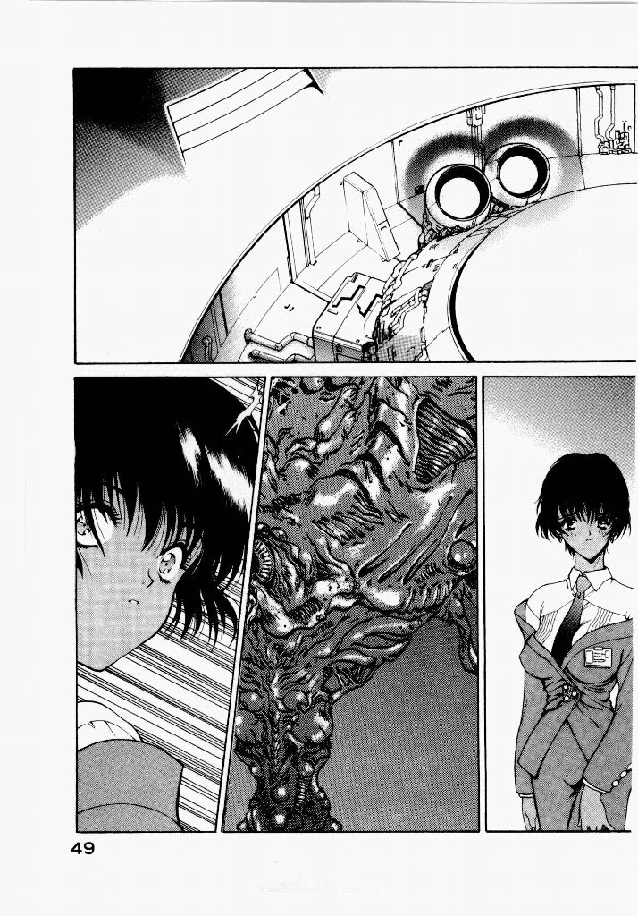 [UROBOROS (Utatane Hiroyuki)] Seraphic Feather 01 - Page 49