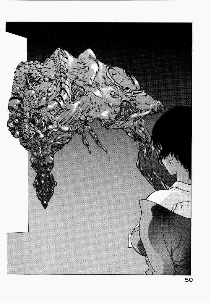 [UROBOROS (Utatane Hiroyuki)] Seraphic Feather 01 - Page 50