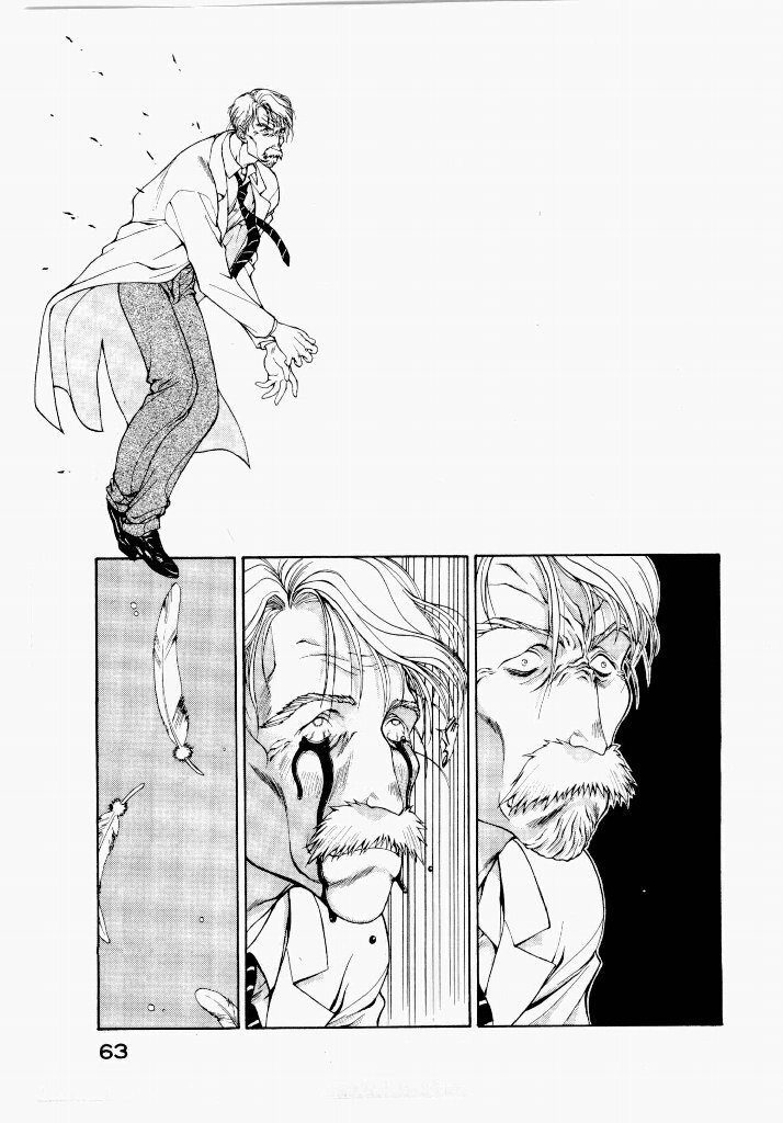 [UROBOROS (Utatane Hiroyuki)] Seraphic Feather 01 - Page 63