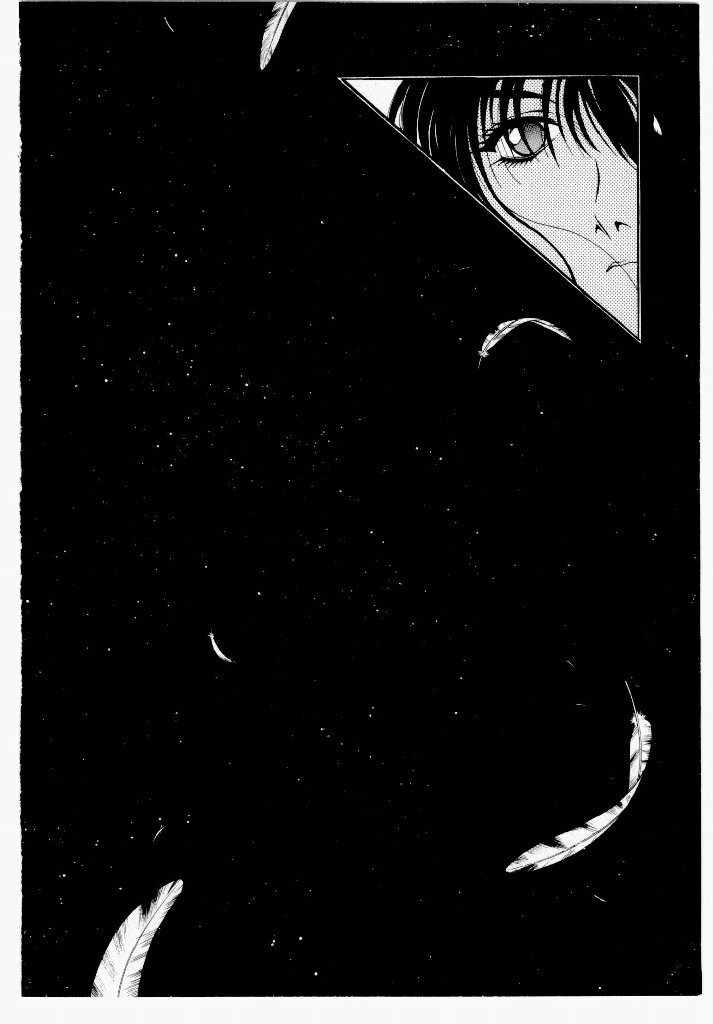 [UROBOROS (Utatane Hiroyuki)] Seraphic Feather 01 - Page 70