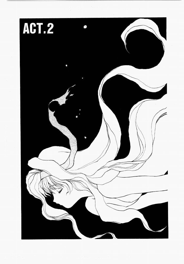 [UROBOROS (Utatane Hiroyuki)] Seraphic Feather 01 - Page 87