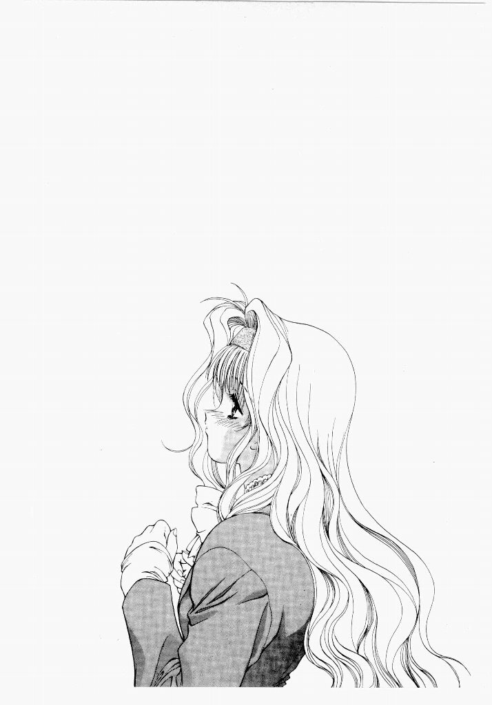 [UROBOROS (Utatane Hiroyuki)] Seraphic Feather 01 - Page 96