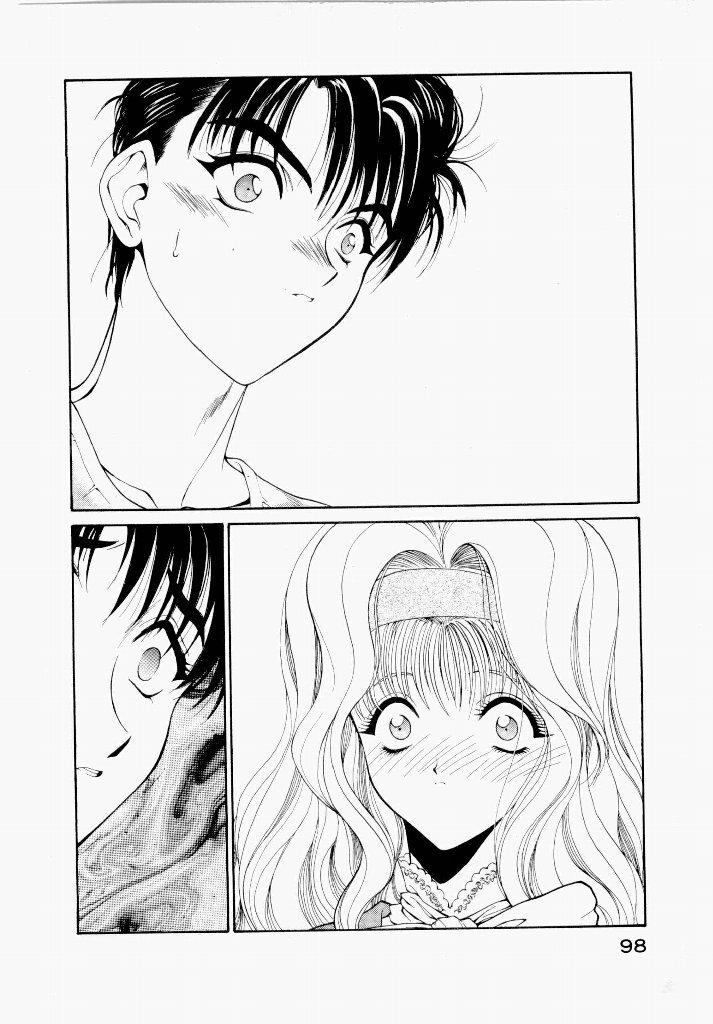 [UROBOROS (Utatane Hiroyuki)] Seraphic Feather 01 - Page 98