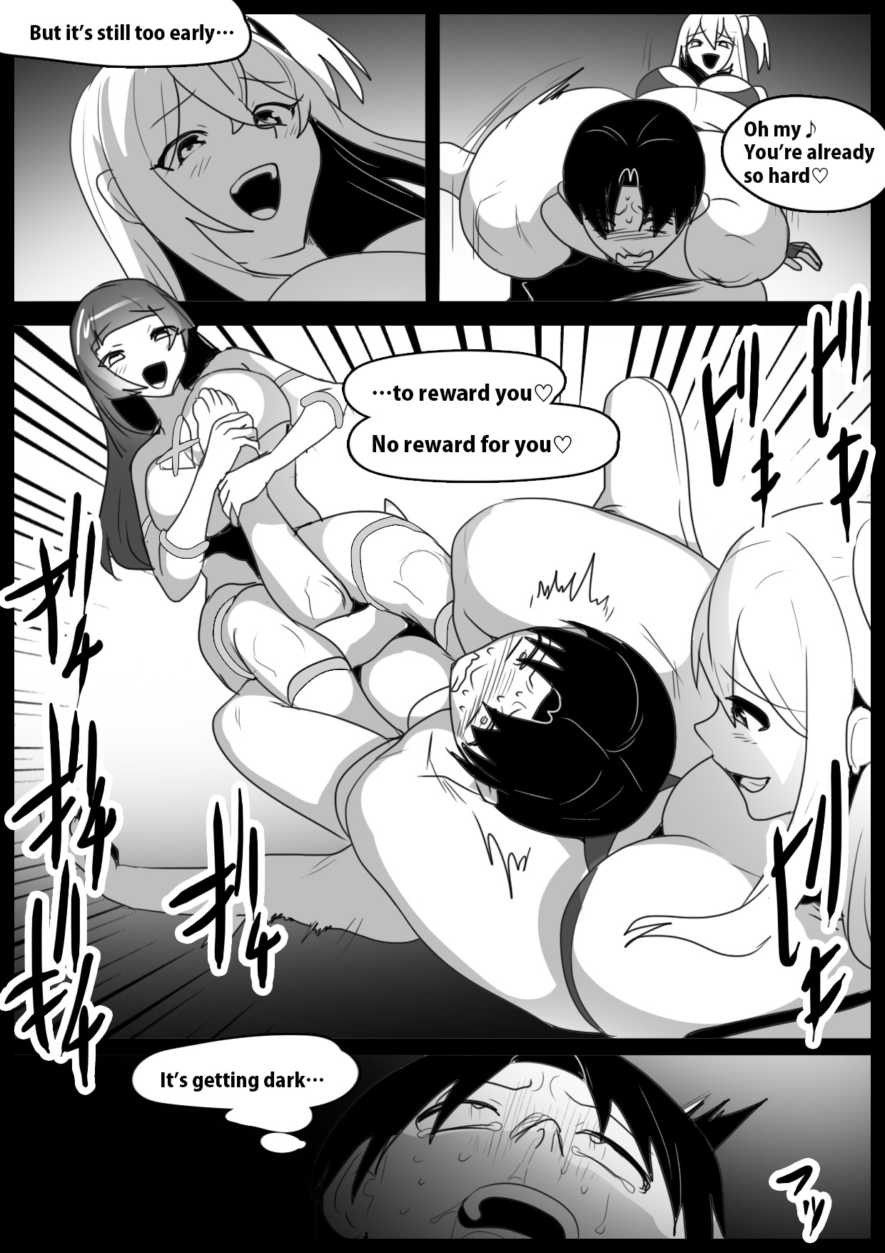 [The Nation of Head Scissors (kubi4、トッポギ)] Girls Beat! vs ユウカ&サキ [English] - Page 12