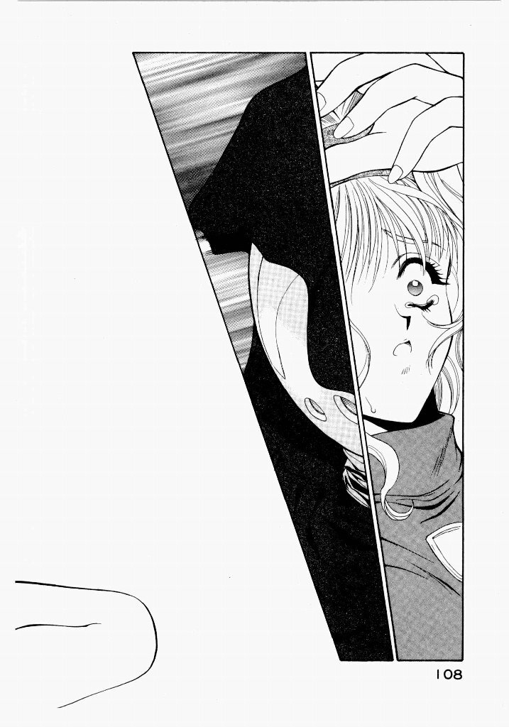 [UROBOROS (Utatane Hiroyuki)] Seraphic Feather 02 - Page 112