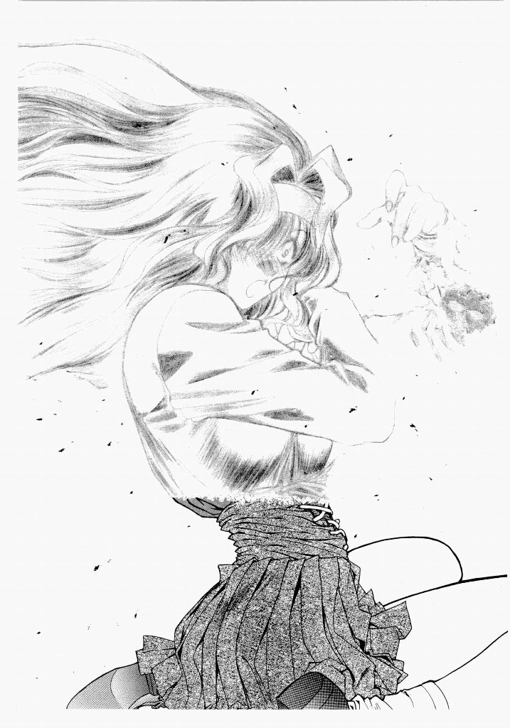 [UROBOROS (Utatane Hiroyuki)] Seraphic Feather 02 - Page 115