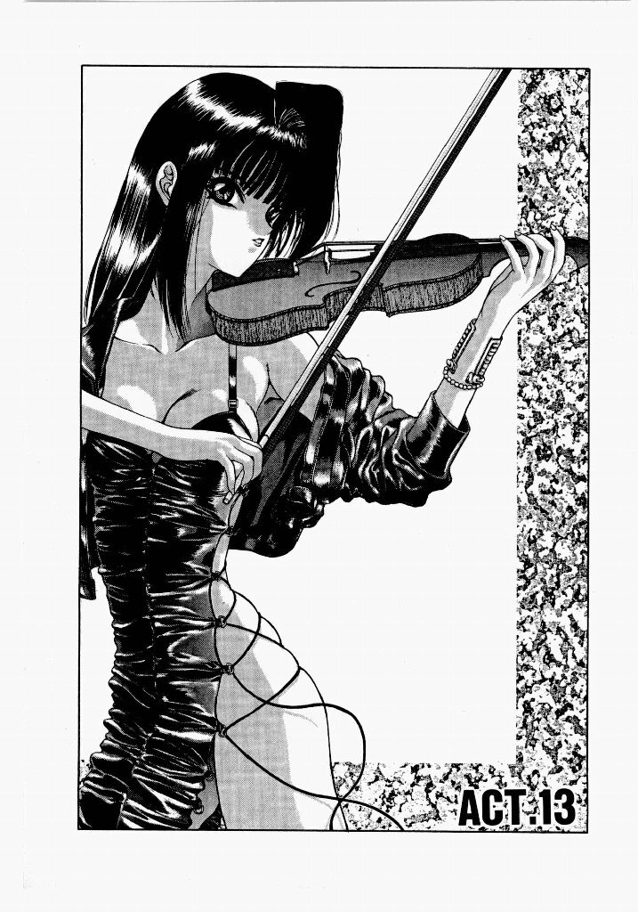 [UROBOROS (Utatane Hiroyuki)] Seraphic Feather 02 - Page 131