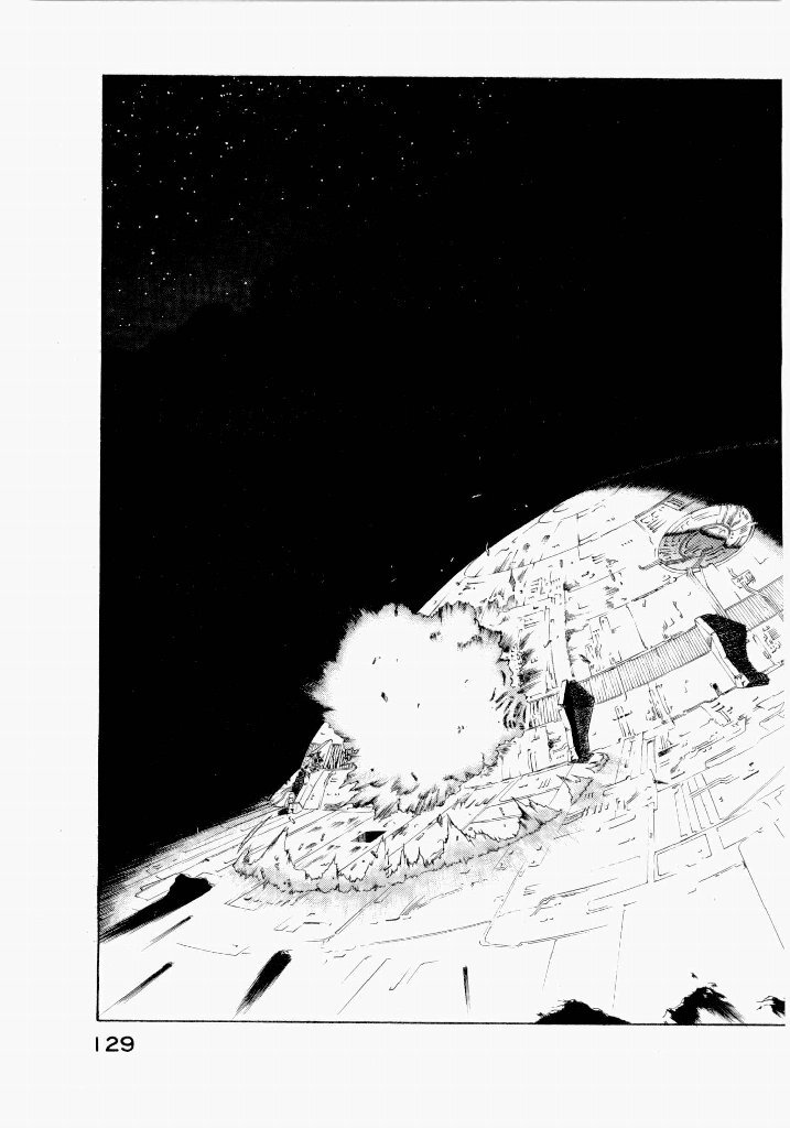 [UROBOROS (Utatane Hiroyuki)] Seraphic Feather 02 - Page 133