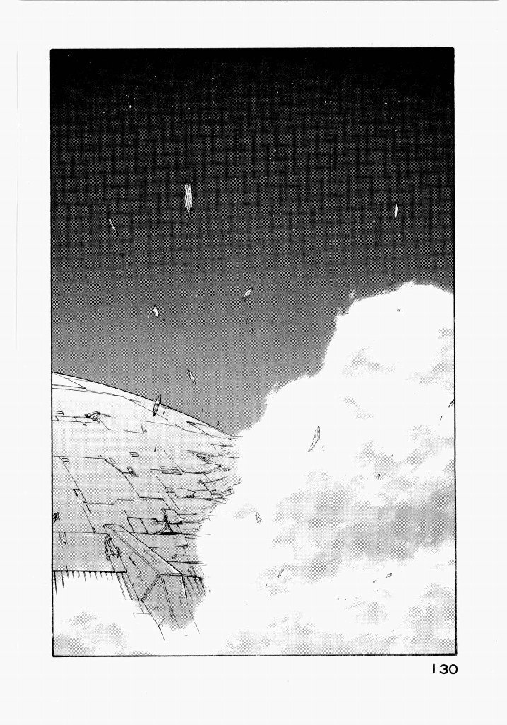 [UROBOROS (Utatane Hiroyuki)] Seraphic Feather 02 - Page 134