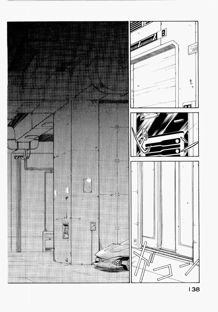 [UROBOROS (Utatane Hiroyuki)] Seraphic Feather 02 - Page 142