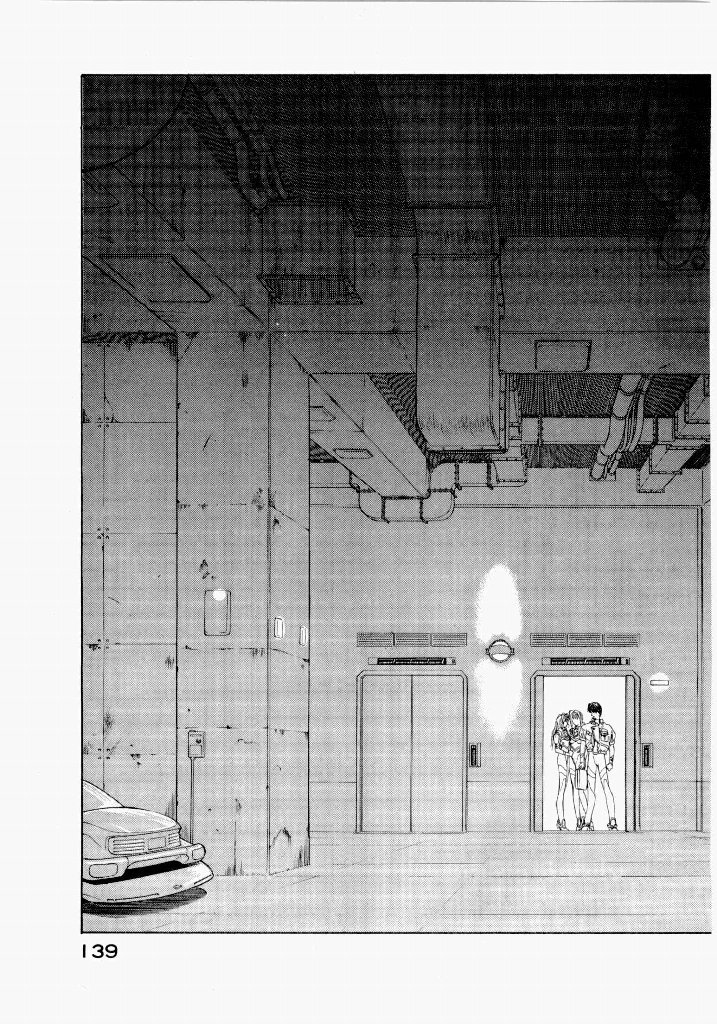 [UROBOROS (Utatane Hiroyuki)] Seraphic Feather 02 - Page 143