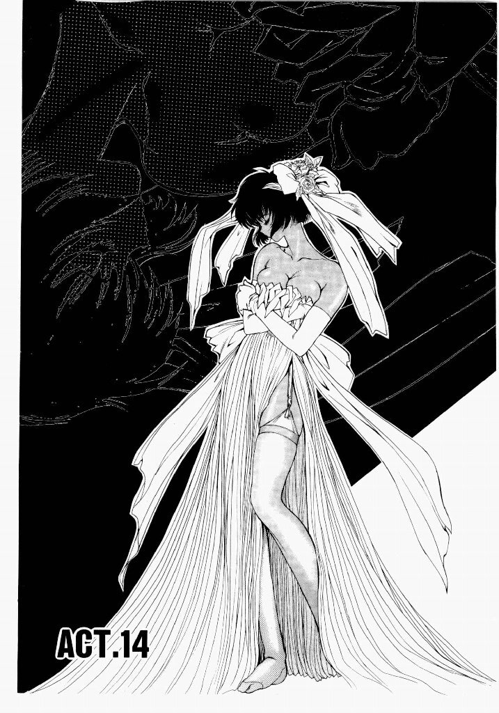 [UROBOROS (Utatane Hiroyuki)] Seraphic Feather 02 - Page 151