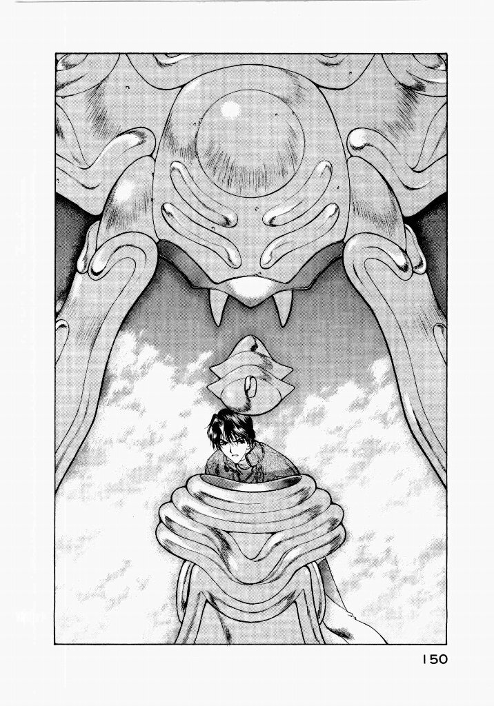 [UROBOROS (Utatane Hiroyuki)] Seraphic Feather 02 - Page 154