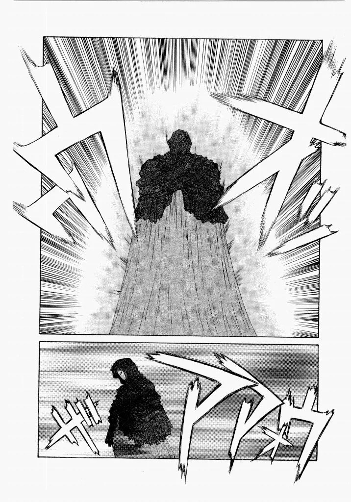 [UROBOROS (Utatane Hiroyuki)] Seraphic Feather 02 - Page 178