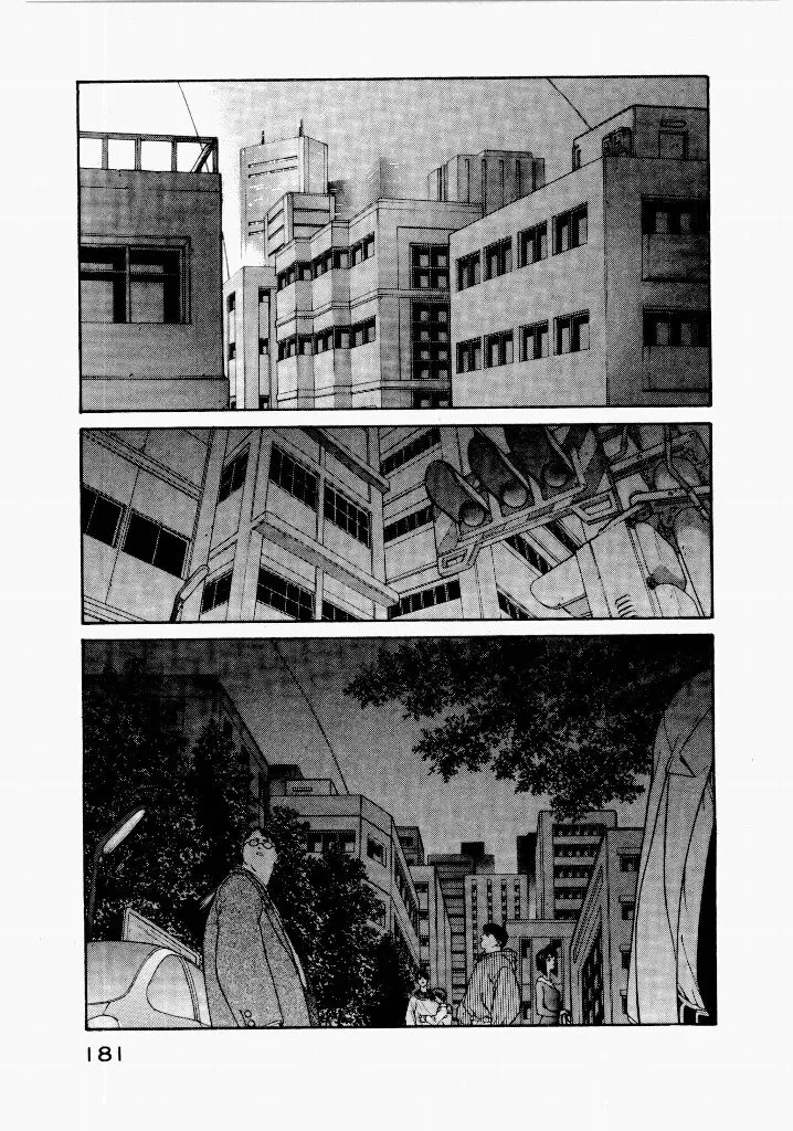 [UROBOROS (Utatane Hiroyuki)] Seraphic Feather 02 - Page 186