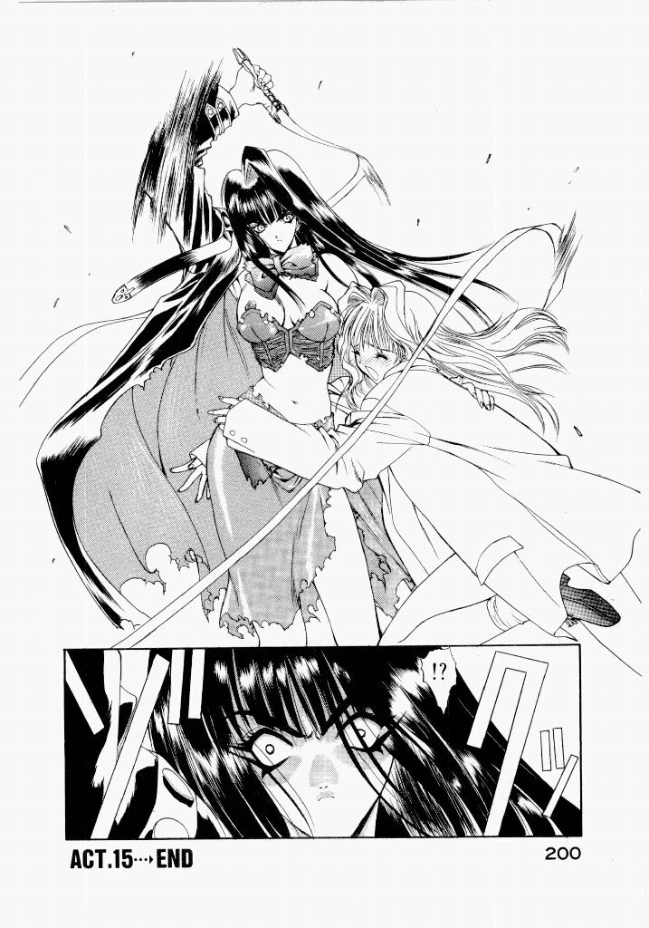 [UROBOROS (Utatane Hiroyuki)] Seraphic Feather 02 - Page 204
