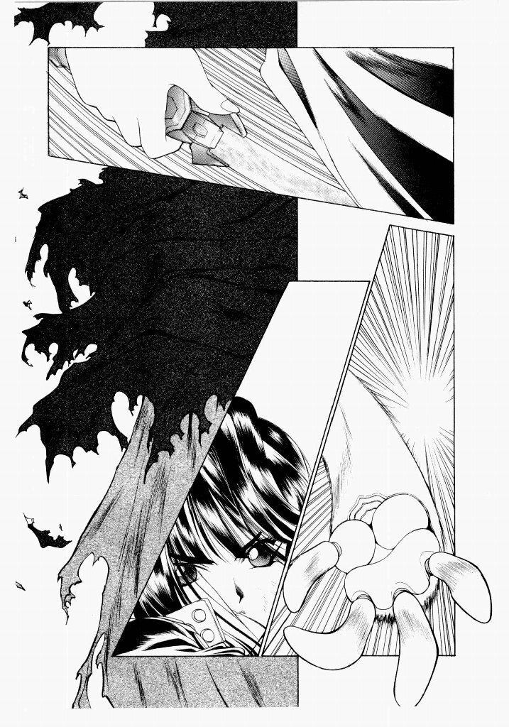 [UROBOROS (Utatane Hiroyuki)] Seraphic Feather 02 - Page 206