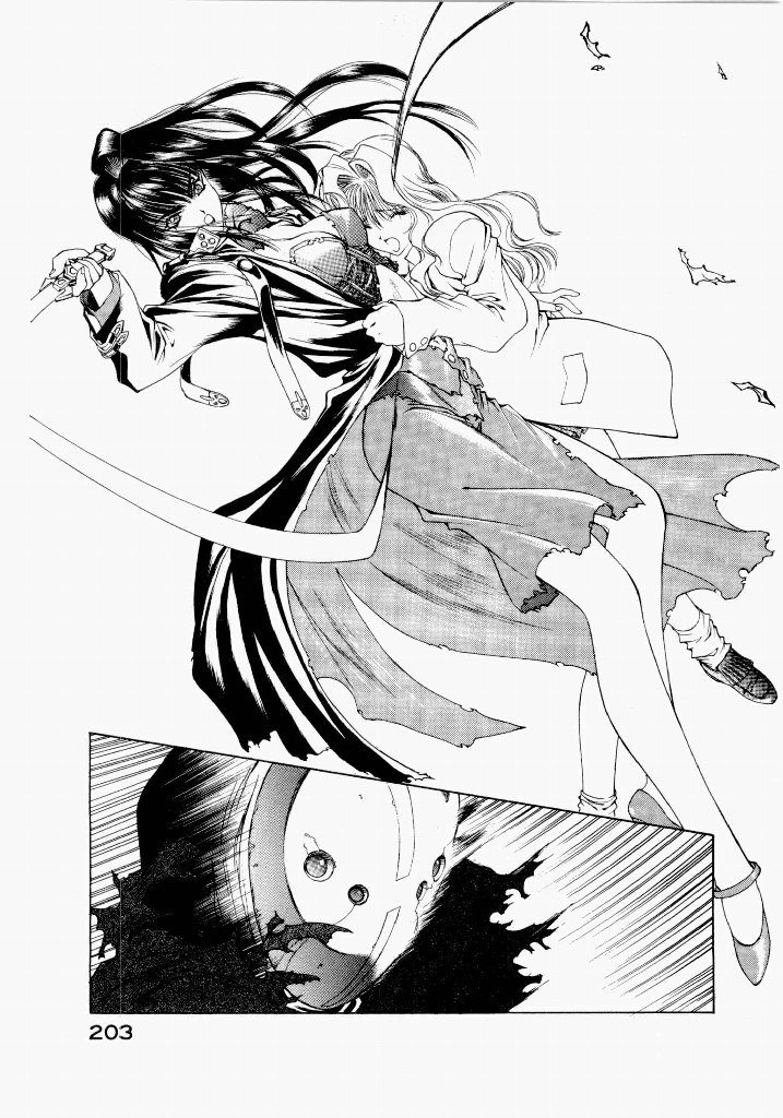 [UROBOROS (Utatane Hiroyuki)] Seraphic Feather 02 - Page 207