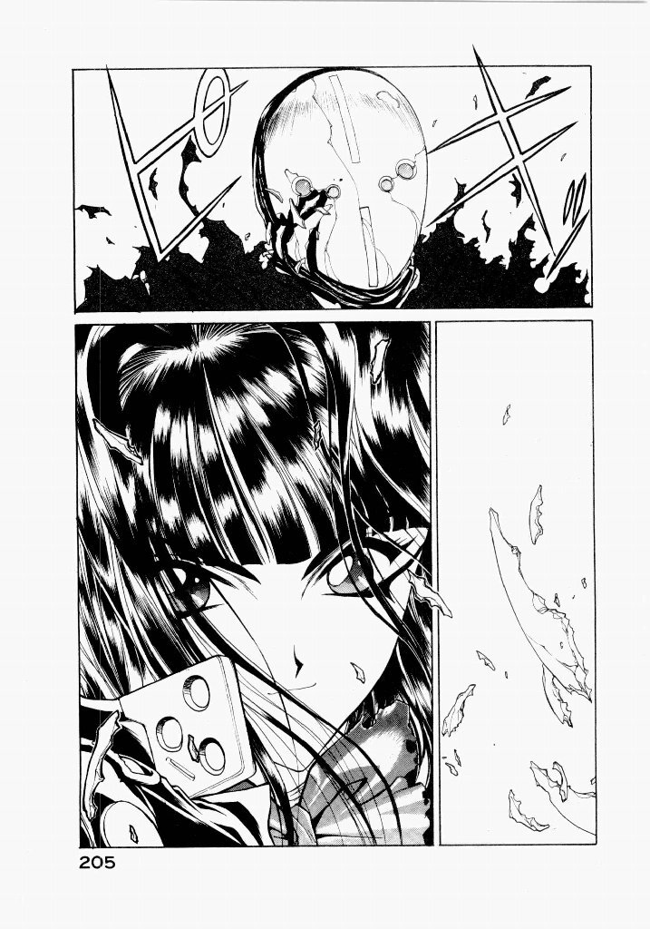 [UROBOROS (Utatane Hiroyuki)] Seraphic Feather 02 - Page 209