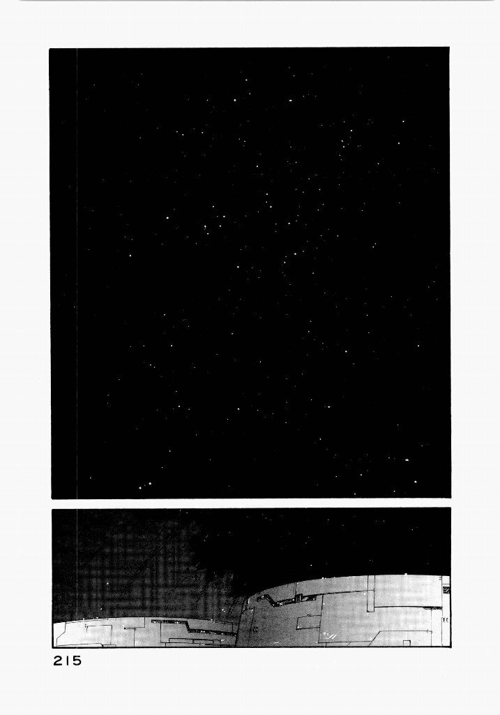 [UROBOROS (Utatane Hiroyuki)] Seraphic Feather 02 - Page 219