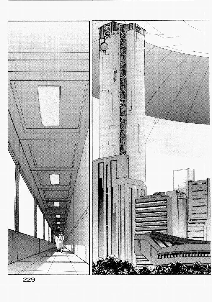 [UROBOROS (Utatane Hiroyuki)] Seraphic Feather 02 - Page 233