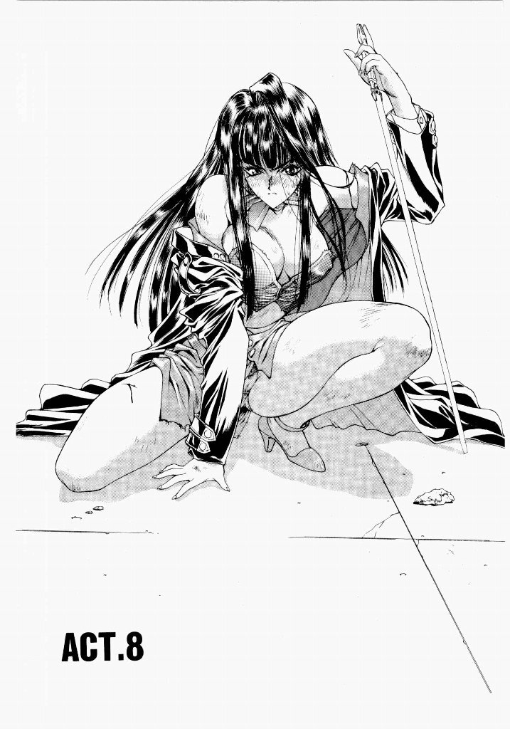 [UROBOROS (Utatane Hiroyuki)] Seraphic Feather 02 - Page 30