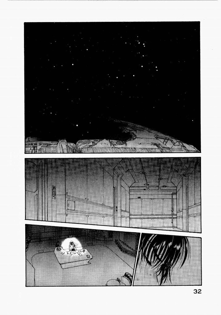 [UROBOROS (Utatane Hiroyuki)] Seraphic Feather 02 - Page 36