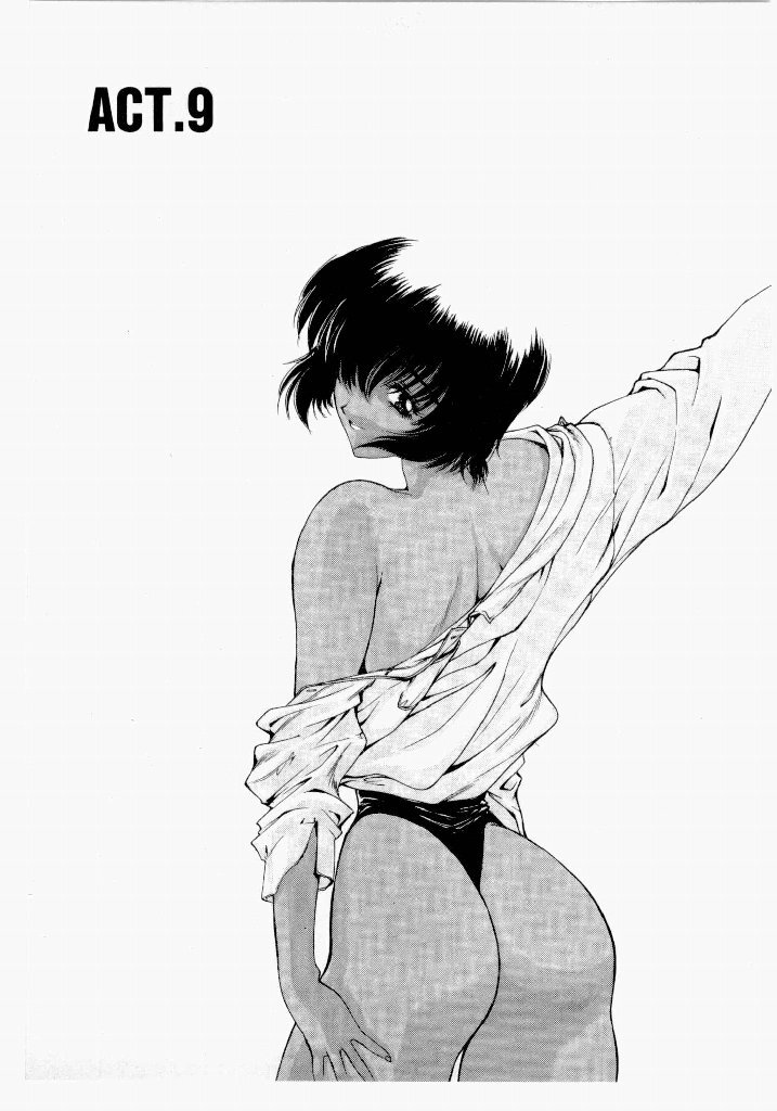 [UROBOROS (Utatane Hiroyuki)] Seraphic Feather 02 - Page 49