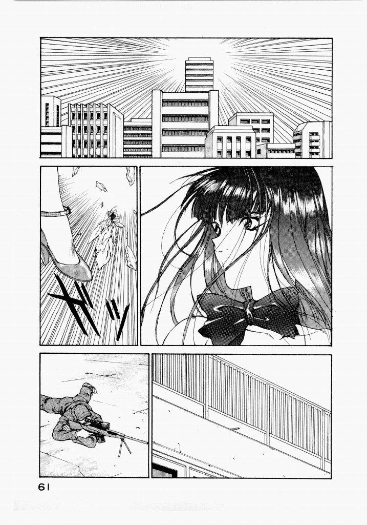 [UROBOROS (Utatane Hiroyuki)] Seraphic Feather 02 - Page 65