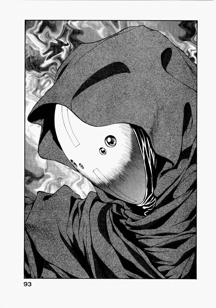 [UROBOROS (Utatane Hiroyuki)] Seraphic Feather 02 - Page 97