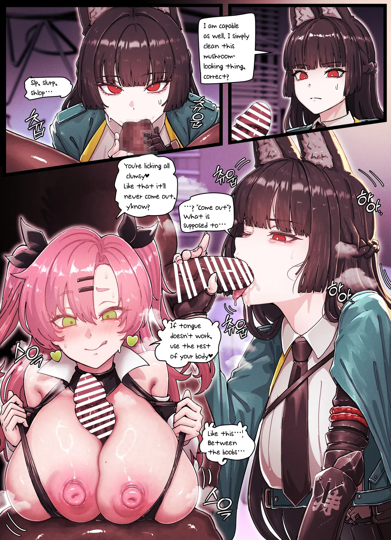 [horori] Z.Z.Z Gravure #4: NICOLE & MIYABI (Zenless Zone Zero) [English] - Page 6