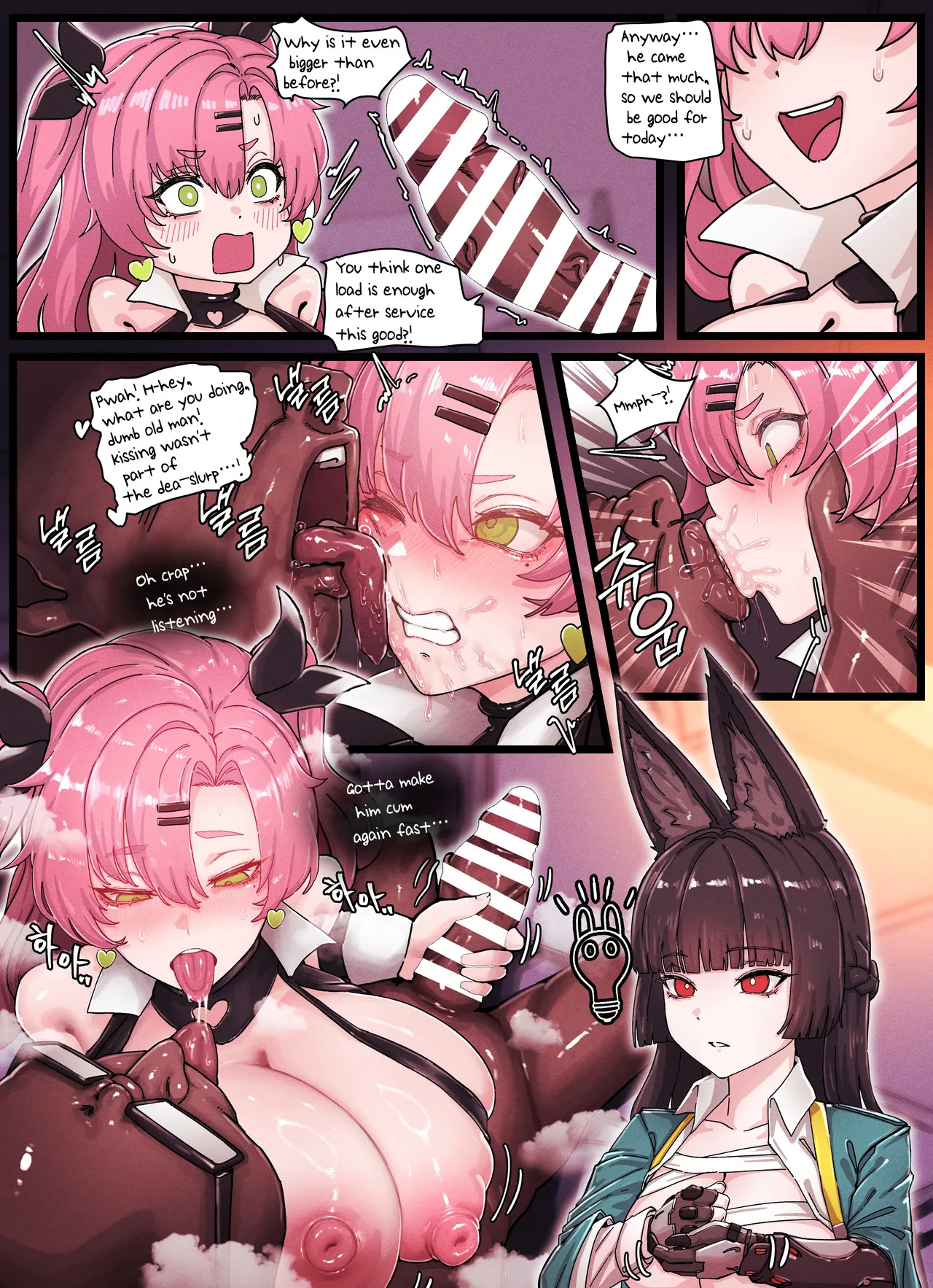 [horori] Z.Z.Z Gravure #4: NICOLE & MIYABI (Zenless Zone Zero) [English] - Page 9
