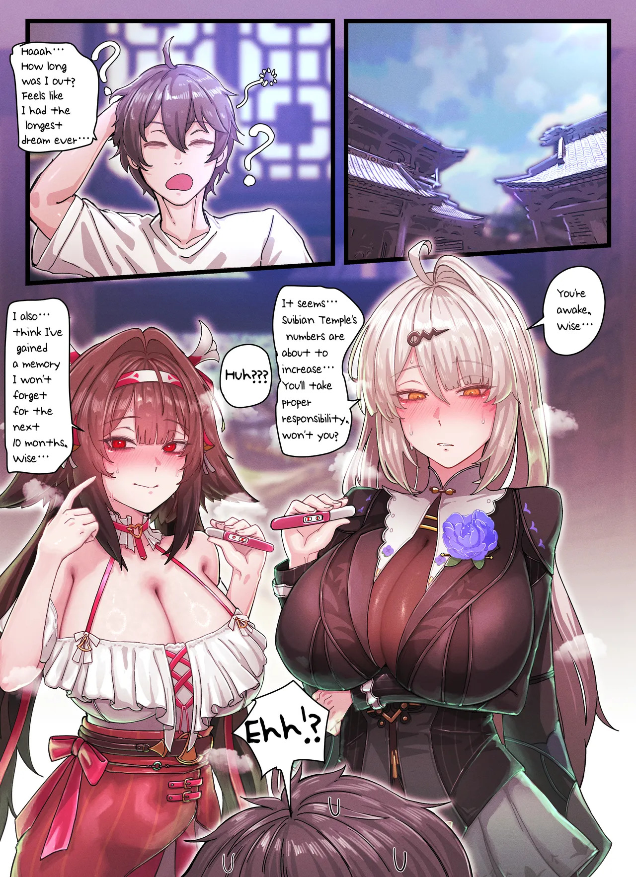 [horori] Z.Z.Z Gravure #5: YIXUAN & YeShunguang (Zenless Zone Zero) [English] - Page 17
