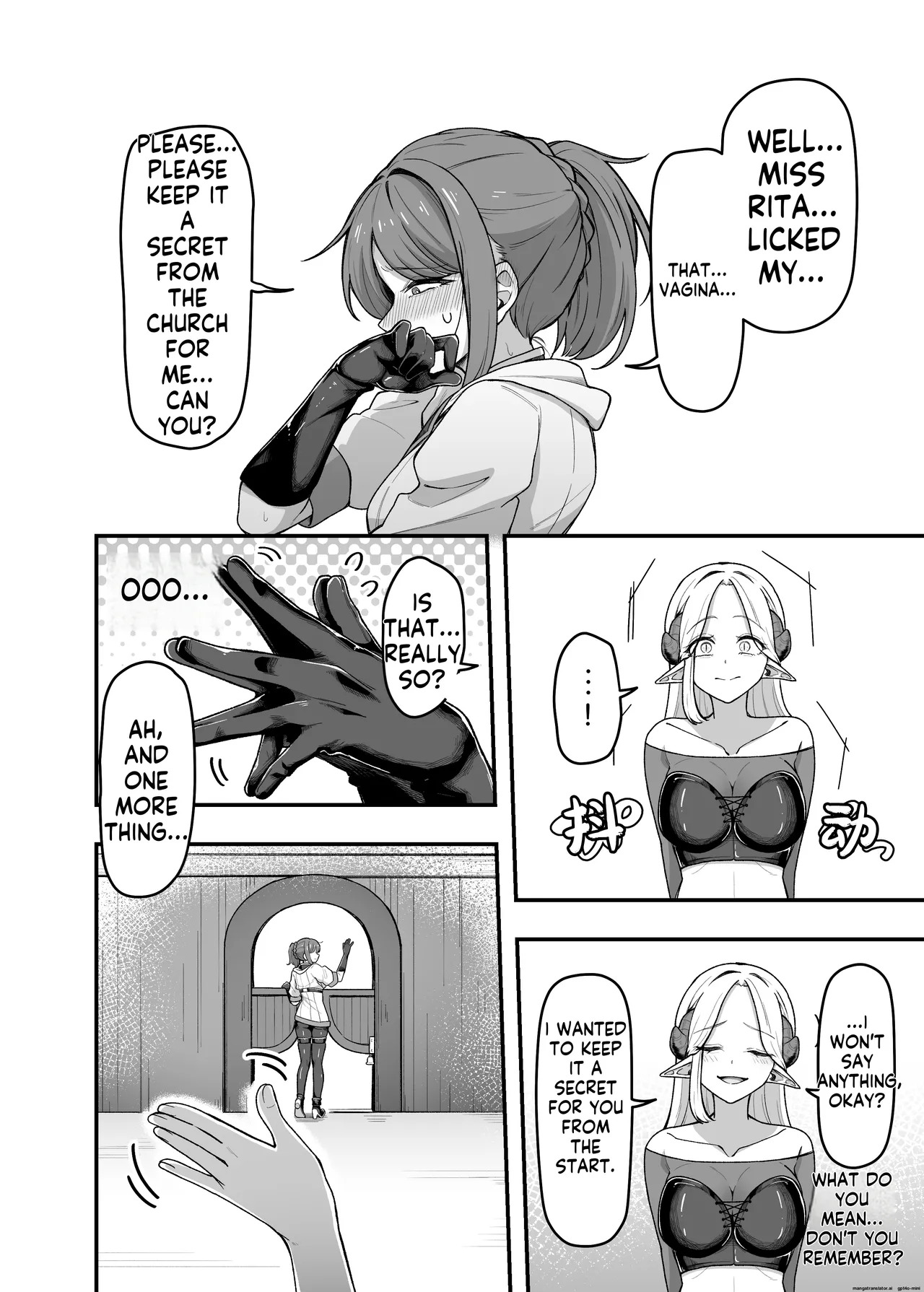 [Garyo~] I'll tickle you a lot, so you'll squirt lots of cum! AI MTL ENG - Page 34