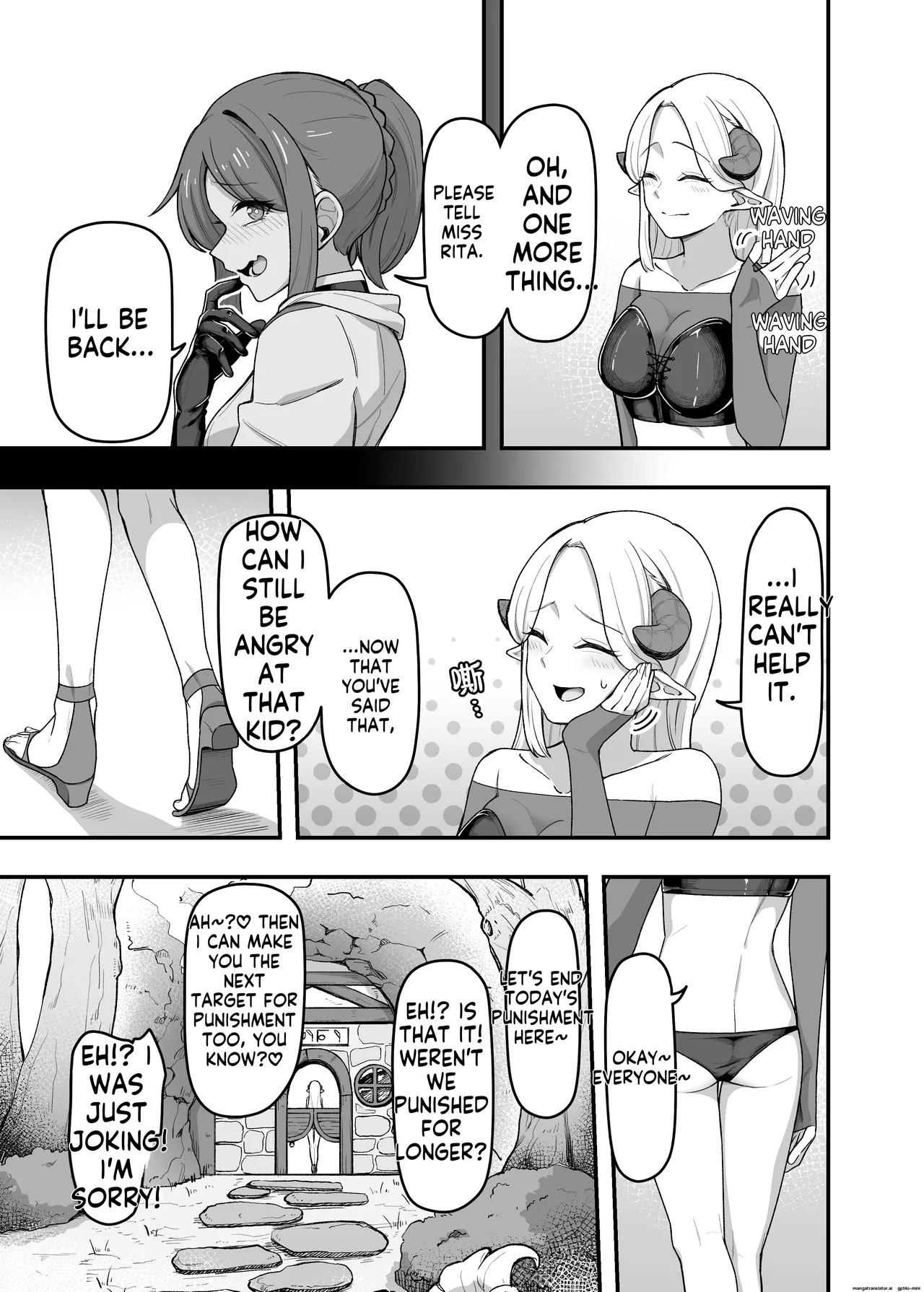 [Garyo~] I'll tickle you a lot, so you'll squirt lots of cum! AI MTL ENG - Page 35