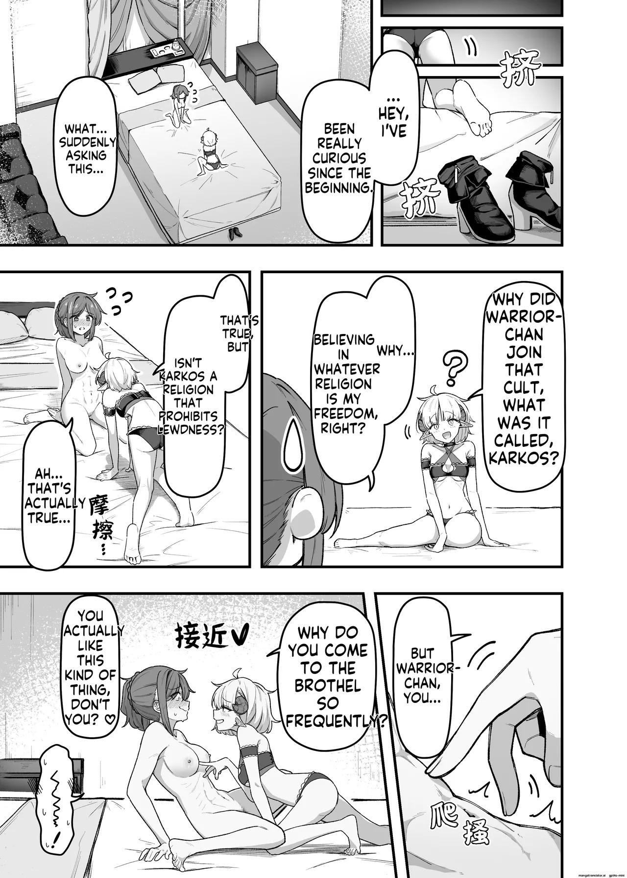 Preview page 5