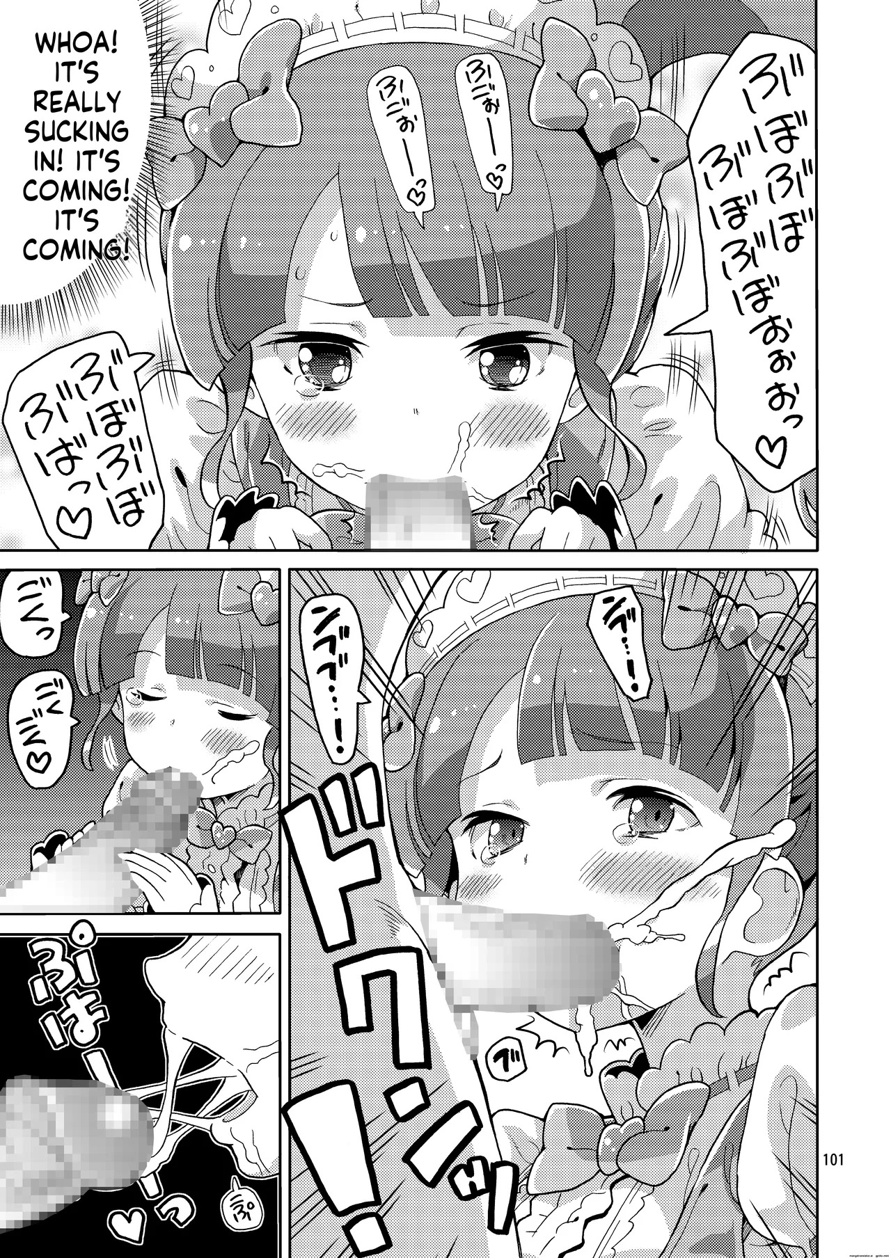 [Areya (Homing)] ArePara Soushuuhen (PriPara) [Digital] AI MTL ENG - Page 101