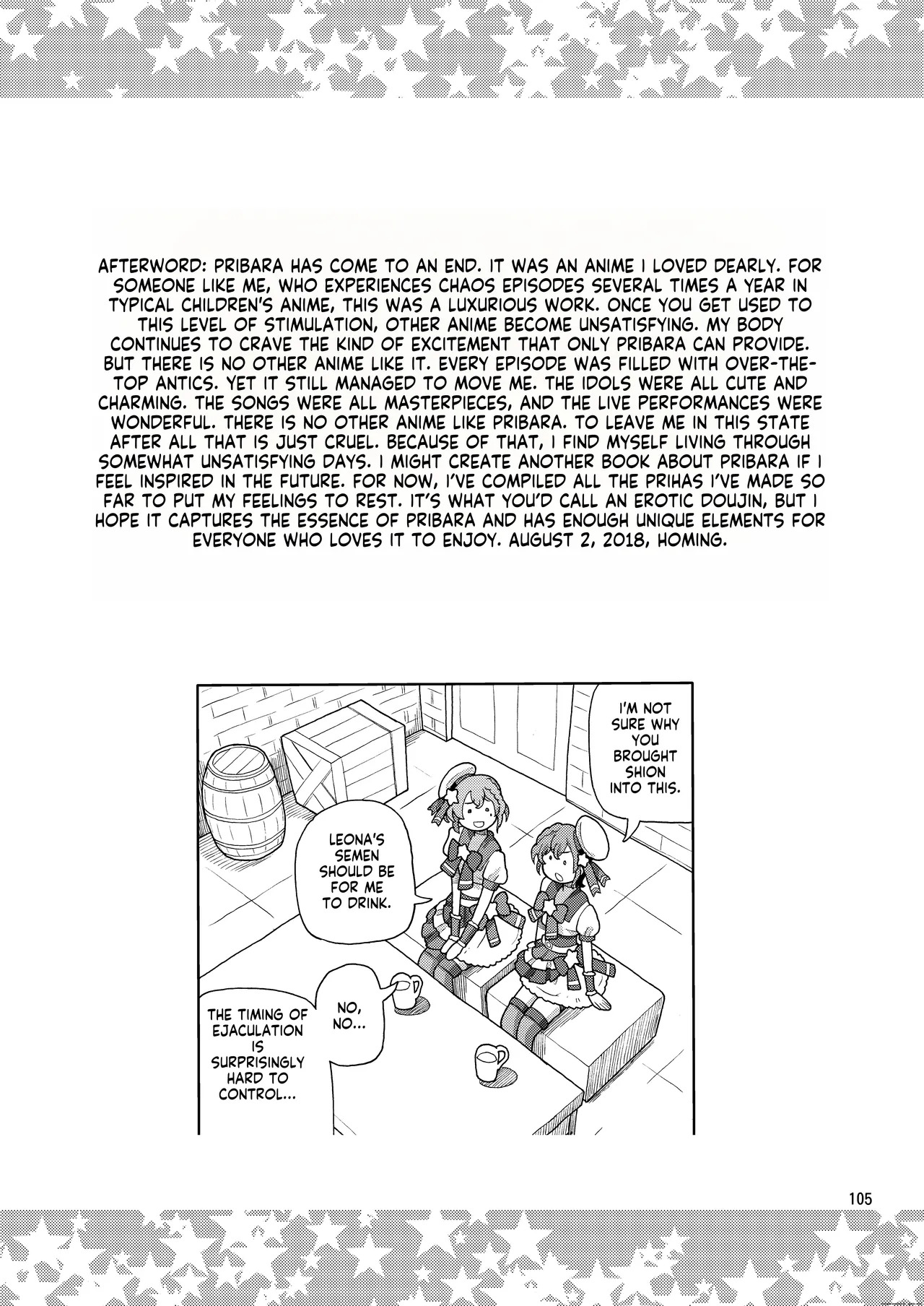 [Areya (Homing)] ArePara Soushuuhen (PriPara) [Digital] AI MTL ENG - Page 105