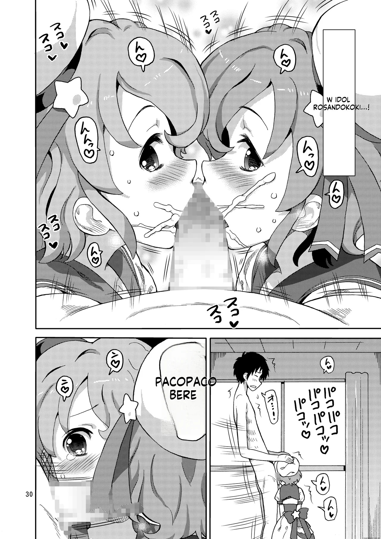 [Areya (Homing)] ArePara Soushuuhen (PriPara) [Digital] AI MTL ENG - Page 30